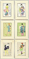 not identified - Six Modern Beauties - artelino Art Auctions. not identified - Six Modern Beauties