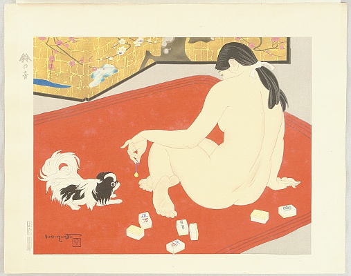 Toraji Ishikawa 1875-1964 - Ten Types of Female Nudes - Sound of a Bell - artelino Art Auctions. Toraji Ishikawa 1875-1964 - Ten Types of Female Nudes - Sound of a Bell