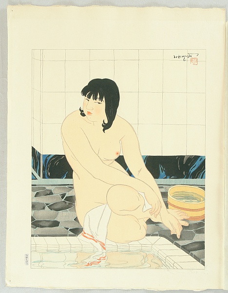 Toraji Ishikawa 1875-1964 - Ten Types of Female Nudes - in the Bathroom - artelino Art Auctions. Toraji Ishikawa 1875-1964 - Ten Types of Female Nudes - in the Bathroom