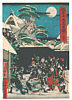Sadanobu II Hasegawa 1848-1935 - Chushingura act 11 - artelino Art Auctions. Sadanobu II Hasegawa 1848-1935 - Chushingura act 11