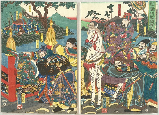Kuniyoshi Utagawa 1797-1861 - Illustrations for the Romance of the Three Kingdoms - Kan-u defeats Gokaku - artelino Art Auctions. Kuniyoshi Utagawa 1797-1861 - Illustrations for the Romance of the Three Kingdoms - Kan-u defeats Gokaku
