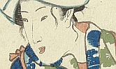 Kuniyoshi Utagawa 1797-1861 - 36 Poets - Oshikochi no Mitsune - artelino Art Auctions. Kuniyoshi Utagawa 1797-1861 - 36 Poets - Oshikochi no Mitsune