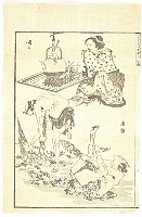 Hokusai Katsushika 1760-1849 - Hokusai Manga Vol. 12 - Sneezing, Pulling Bamboo Shoots - artelino Art Auctions. Hokusai Katsushika 1760-1849 - Hokusai Manga Vol. 12 - Sneezing, Pulling Bamboo Shoots