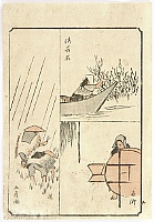 Hiroshige Ando 1797-1858 - Ryusai Sohitsu Gafu - Rice Planting - artelino Art Auctions. Hiroshige Ando 1797-1858 - Ryusai Sohitsu Gafu - Rice Planting