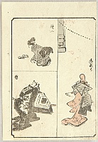 Hiroshige Ando 1797-1858 - Ryusai Sohitsu Gafu - Shibaraku, Dojoji - artelino Art Auctions. Hiroshige Ando 1797-1858 - Ryusai Sohitsu Gafu - Shibaraku, Dojoji