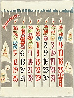 Keisuke Serisawa (Serizawa) 1895-1984 - Calendar - December 1965 - artelino Art Auctions. Keisuke Serisawa (Serizawa) 1895-1984 - Calendar - December 1965