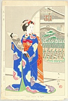 Mataichiro Isoda 1907-1998 - Maiko - Snow in Kyoto - artelino Art Auctions. Mataichiro Isoda 1907-1998 - Maiko - Snow in Kyoto