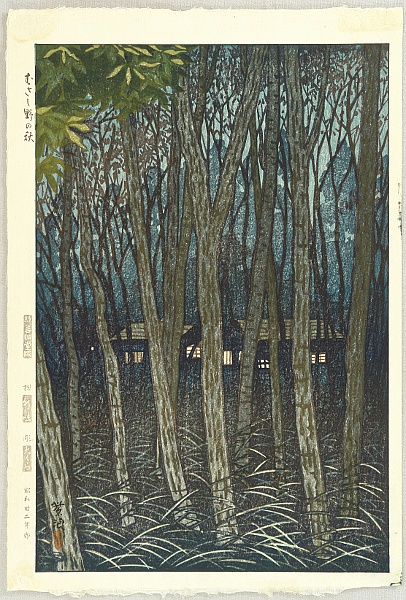 Shiro Kasamatsu 1898-1992 - Autumn in Musashino - artelino Art Auctions. Shiro Kasamatsu 1898-1992 - Autumn in Musashino