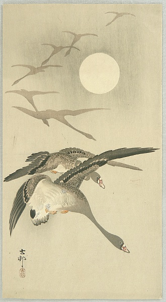 Koson Ohara 1877-1945 - Geese and the Moon - artelino Art Auctions. Koson Ohara 1877-1945 - Geese and the Moon