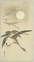 Koson Ohara 1877-1945 - Geese and the Moon - artelino Art Auctions. Koson Ohara 1877-1945 - Geese and the Moon
