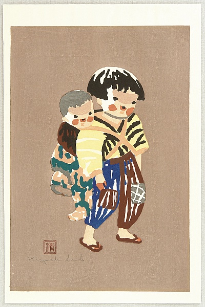 Kiyoshi Saito 1907-1997 - Baby Sitter - 2 - artelino Art Auctions. Kiyoshi Saito 1907-1997 - Baby Sitter - 2