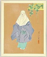 Ryoshu Yamaguchi 1886-1966 - Noh Play Series 3 - Ohara Goku - artelino Art Auctions. Ryoshu Yamaguchi 1886-1966 - Noh Play Series 3 - Ohara Goku