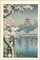 Koitsu Tsuchiya 1870-1949 - Ueno Park - artelino Art Auctions. Koitsu Tsuchiya 1870-1949 - Ueno Park