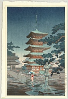 Koitsu Tsuchiya 1870-1949 - Horyu-ji Temple in Nara - artelino Art Auctions. Koitsu Tsuchiya 1870-1949 - Horyu-ji Temple in Nara