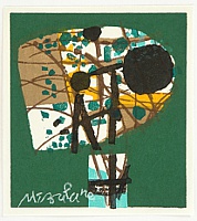 Rokushu Mizufune 1912-1980 - Abstract Design - artelino Art Auctions. Rokushu Mizufune 1912-1980 - Abstract Design