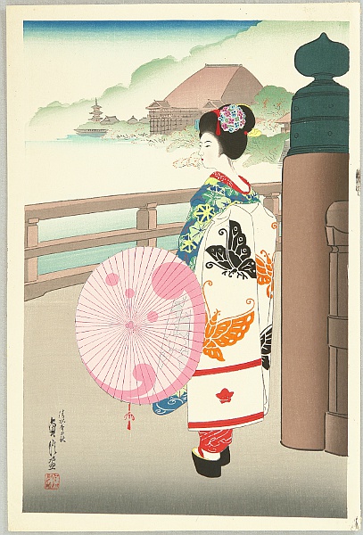 Sadanobu III Hasegawa 1881-1963 - Maiko in Autumn - artelino Art Auctions. Sadanobu III Hasegawa 1881-1963 - Maiko in Autumn