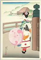 Sadanobu III Hasegawa 1881-1963 - Maiko in Autumn - artelino Art Auctions. Sadanobu III Hasegawa 1881-1963 - Maiko in Autumn