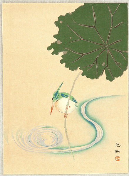Korin Ogata 1658-1716 - Kingfisher and Whirlpool - artelino Art Auctions. Korin Ogata 1658-1716 - Kingfisher and Whirlpool