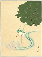 Korin Ogata 1658-1716 - Kingfisher and Whirlpool - artelino Art Auctions. Korin Ogata 1658-1716 - Kingfisher and Whirlpool