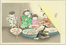 artelino - Art Auctions of Japanese prints and contemporary Chinese art.