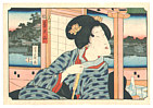 Yoshikazu Utagawa active ca.1850-70 - Lady with a View - Yonjuhakkei no Uchi - artelino Art Auctions. Yoshikazu Utagawa active ca.1850-70 - Lady with a View - Yonjuhakkei no Uchi