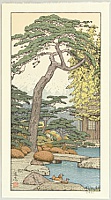 Toshi Yoshida 1911-1995 - Friendly Garden - Pine Tree - artelino Art Auctions. Toshi Yoshida 1911-1995 - Friendly Garden - Pine Tree