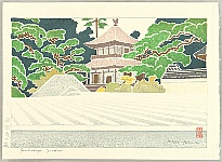 Toshi Yoshida 1911-1995 - Ginkakuji Garden - artelino Art Auctions. Toshi Yoshida 1911-1995 - Ginkakuji Garden