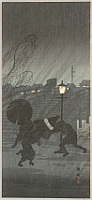 Hiroaki (Shotei) Takahashi 1871-1945 - Sudden Rain - artelino Art Auctions. Hiroaki (Shotei) Takahashi 1871-1945 - Sudden Rain