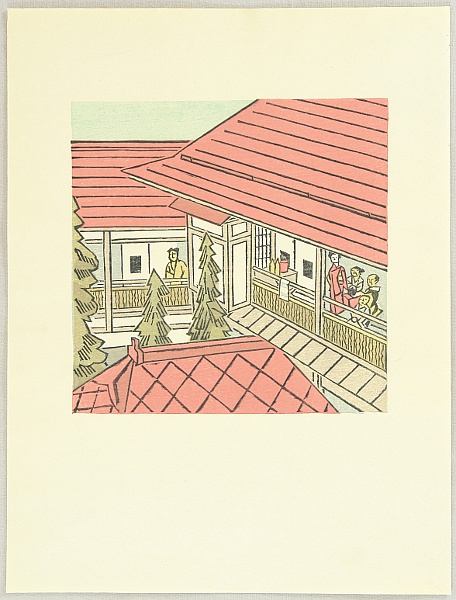 Senpan Maekawa 1888-1960 - Hot Spring Notes Continued - Hijiori - artelino Art Auctions. Senpan Maekawa 1888-1960 - Hot Spring Notes Continued - Hijiori