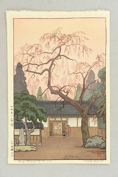 Toshi Yoshida 1911-1995 - Cherry Blossoms by the Gate - artelino Art Auctions. Toshi Yoshida 1911-1995 - Cherry Blossoms by the Gate