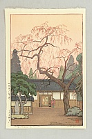 Toshi Yoshida 1911-1995 - Cherry Blossoms by the Gate - artelino Art Auctions. Toshi Yoshida 1911-1995 - Cherry Blossoms by the Gate