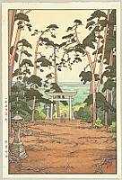 Toshi Yoshida 1911-1995 - Akiba Shrine - artelino Art Auctions. Toshi Yoshida 1911-1995 - Akiba Shrine