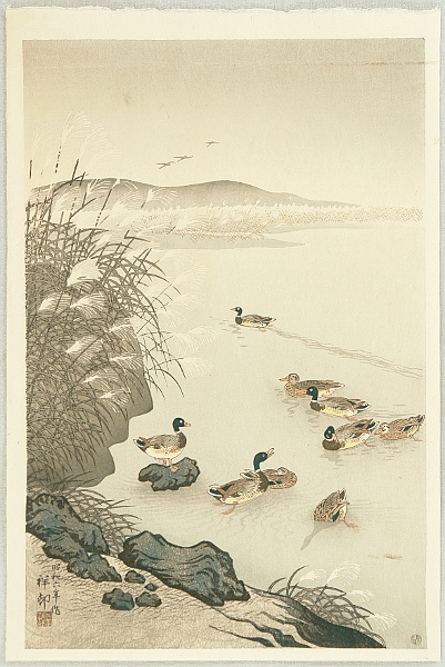 Koson Ohara 1877-1945 - Pond in Late Autumn - artelino Art Auctions. Koson Ohara 1877-1945 - Pond in Late Autumn