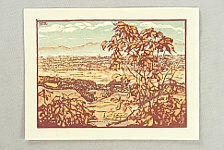 Hiroharu Nii born 1911 - Landscape - artelino Art Auctions. Hiroharu Nii born 1911 - Landscape