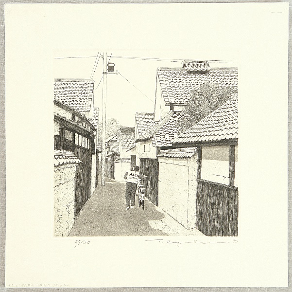 Ryohei Tanaka born 1933 - Yamato - Alley no.2 - artelino Art Auctions. Ryohei Tanaka born 1933 - Yamato - Alley no.2