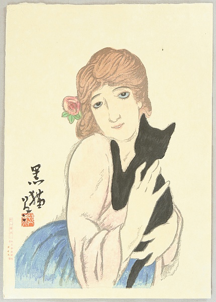 Yumeji Takehisa 1884-1934 - Black Cat - Kuroneko - artelino Art Auctions. Yumeji Takehisa 1884-1934 - Black Cat - Kuroneko