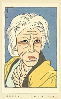 Shunsen Natori 1886-1960 - New Portraits - Baiko - artelino Art Auctions. Shunsen Natori 1886-1960 - New Portraits - Baiko