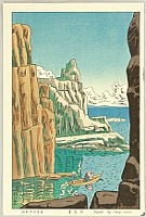 Takeji Asano 1900-1999 - Tojinbo Cliff - artelino Art Auctions. Takeji Asano 1900-1999 - Tojinbo Cliff