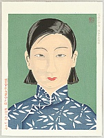 Masahide Asahi 1900-1956 - Girl from Peking - artelino Art Auctions. Masahide Asahi 1900-1956 - Girl from Peking