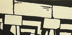Tomikichiro Tokuriki 1902-1999 - Luxor Temple in Egypt - artelino Art Auctions. Tomikichiro Tokuriki 1902-1999 - Luxor Temple in Egypt