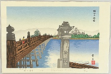 Toyohisa Inoue 1914 - ? - Karahashi Bridge in Seta - artelino Art Auctions. Toyohisa Inoue 1914 - ? - Karahashi Bridge in Seta