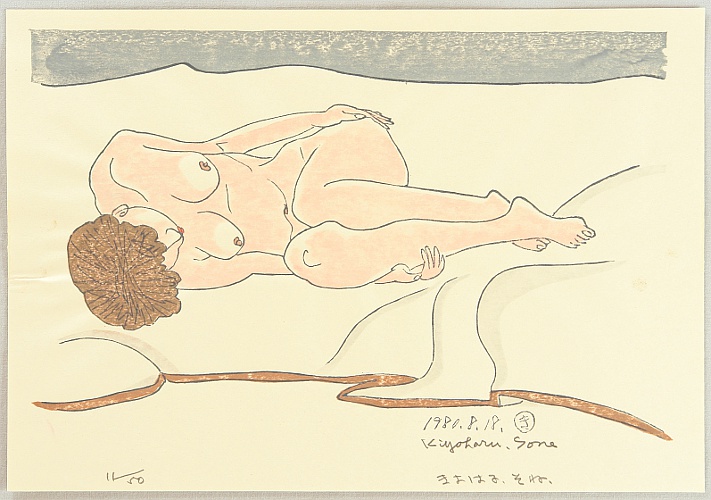 Kiyoharu Sone born 1930 - Nude - artelino Art Auctions. Kiyoharu Sone born 1930 - Nude