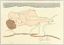 Kiyoharu Sone born 1930 - Nude - artelino Art Auctions. Kiyoharu Sone born 1930 - Nude