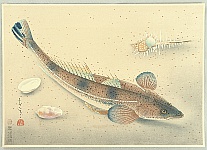 artelino - Art Auctions of Japanese prints and contemporary Chinese art.