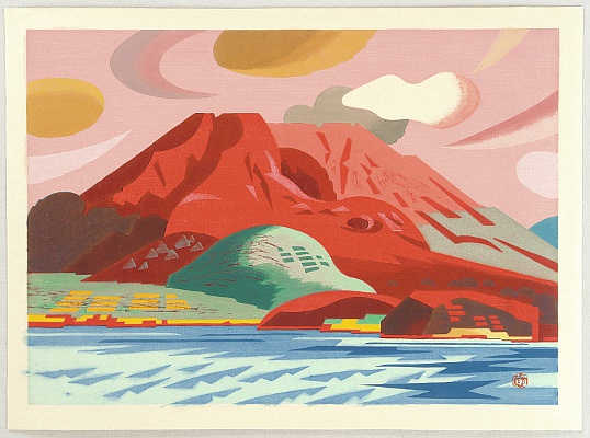 Toshiro Maeda 1904-1990 - Red Mountain - artelino Art Auctions. Toshiro Maeda 1904-1990 - Red Mountain