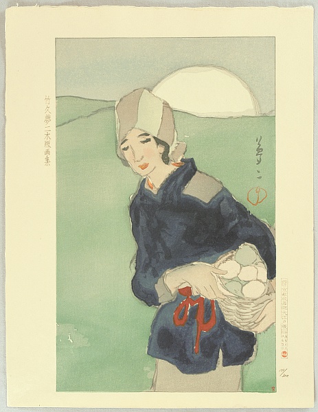 Yumeji Takehisa 1884-1934 - Rising Moon - artelino Art Auctions. Yumeji Takehisa 1884-1934 - Rising Moon