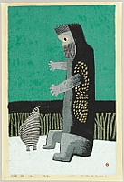 Umetaro Azechi 1902-1999 - Mountain Man 4 - artelino Art Auctions. Umetaro Azechi 1902-1999 - Mountain Man 4