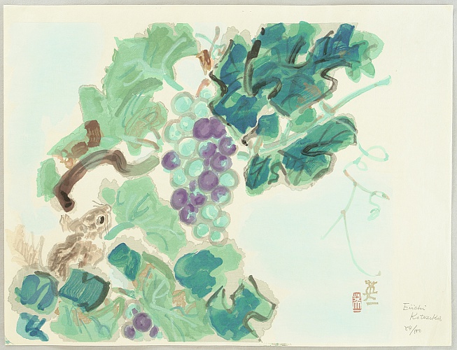 Eiichi Kotozuka 1906-1979 - Squirrel and grapes - artelino Art Auctions. Eiichi Kotozuka 1906-1979 - Squirrel and grapes