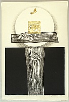 artelino - Art Auctions of Japanese prints and contemporary Chinese art.