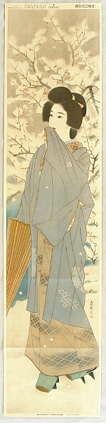 Shinsui Ito 1898-1972 - Snow Moon Flower - Snow - artelino Art Auctions. Shinsui Ito 1898-1972 - Snow Moon Flower - Snow
